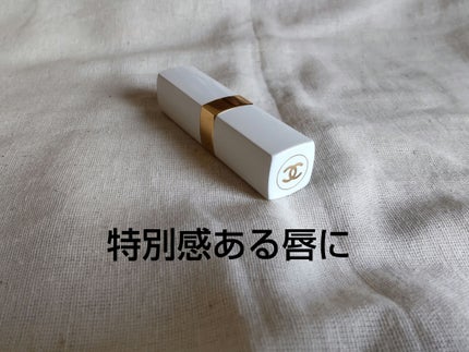 シャネル ルージュ ココ ボーム/CHANEL/口紅を使ったクチコミ(1枚目)