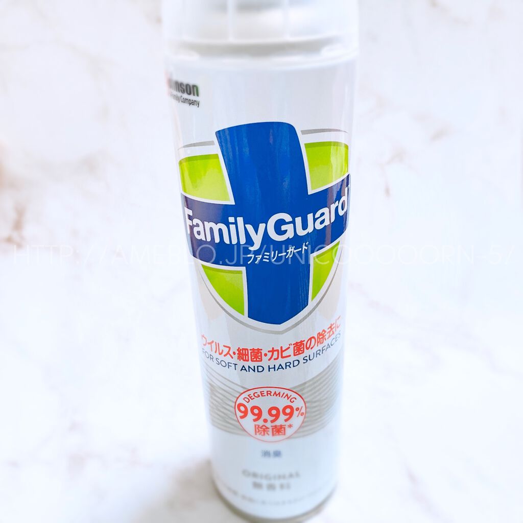 ファミリーガード除菌スプレー/ジョンソン・エンド・ジョンソン/その他を使ったクチコミ（1枚目）