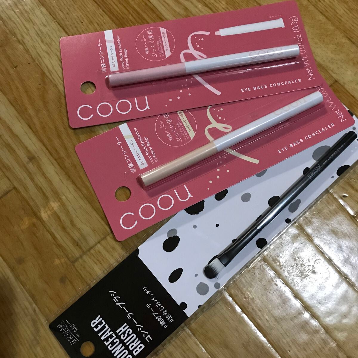UR GLAM CONCEALER BRUSH(コンシーラーブラシ)/U R GLAM/メイクブラシを使ったクチコミ(1枚目)