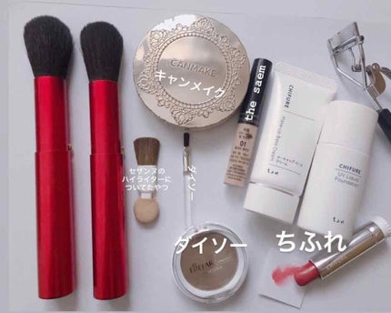 【旧品】マシュマロフィニッシュパウダー/キャンメイク/プレストパウダーを使ったクチコミ(2枚目)