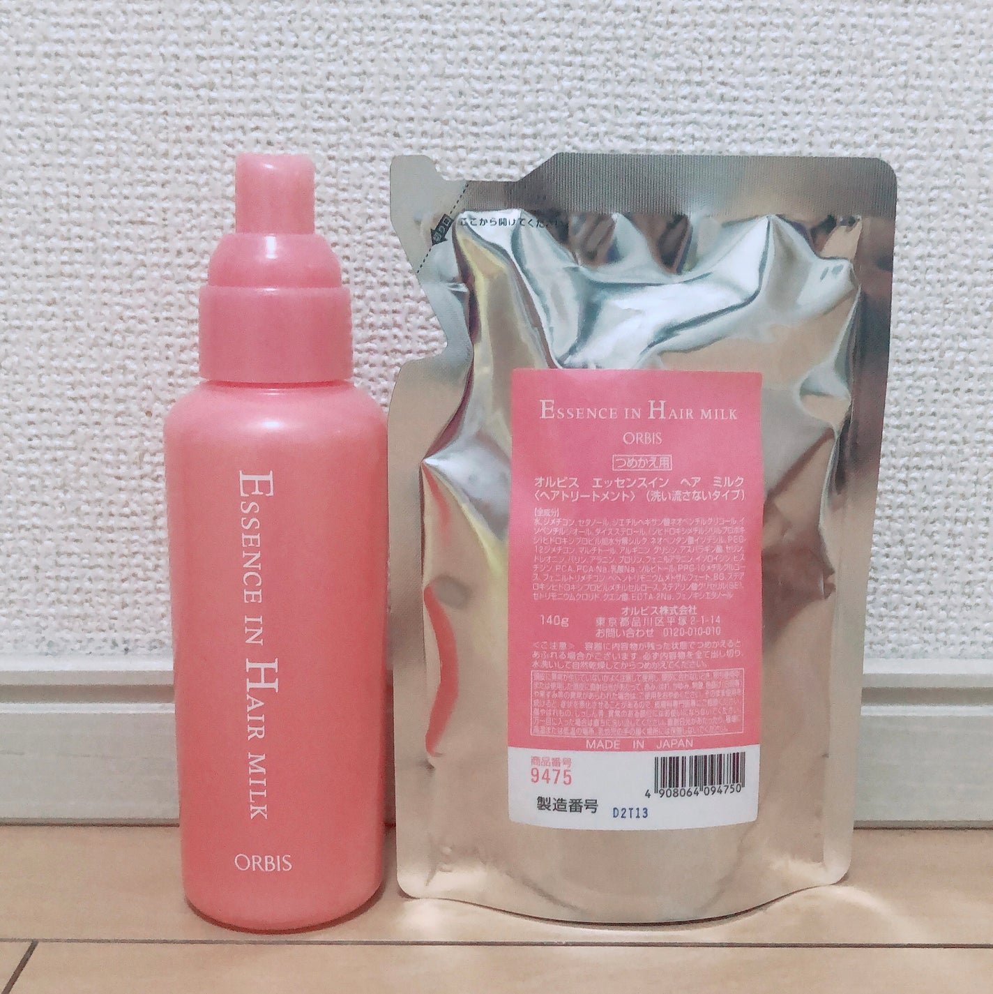 ナシード スキャルプトナー/N./頭皮ローションを使ったクチコミ(4枚目)