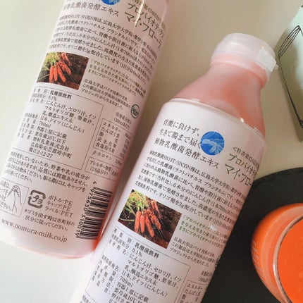 植物乳酸菌発酵エキス マイ・フローラ/MY FRORA/乳酸菌飲料を使ったクチコミ(2枚目)