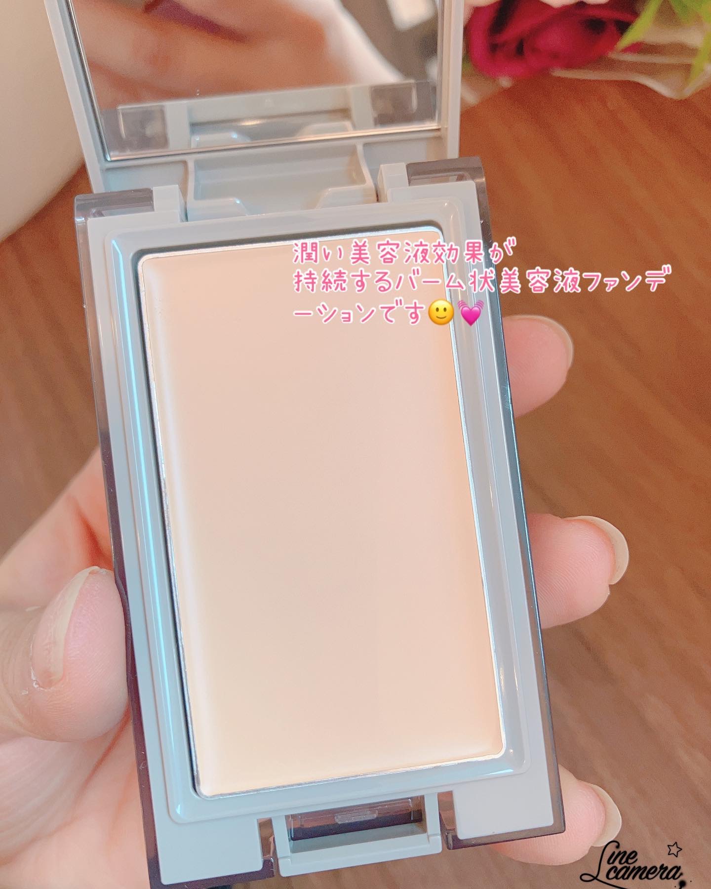 プリマヴィスタ デイトリートメントバーム 〈ローラータイプ〉 オークル03(レフィル)/プリマヴィスタ/その他ファンデーションを使ったクチコミ（2枚目）