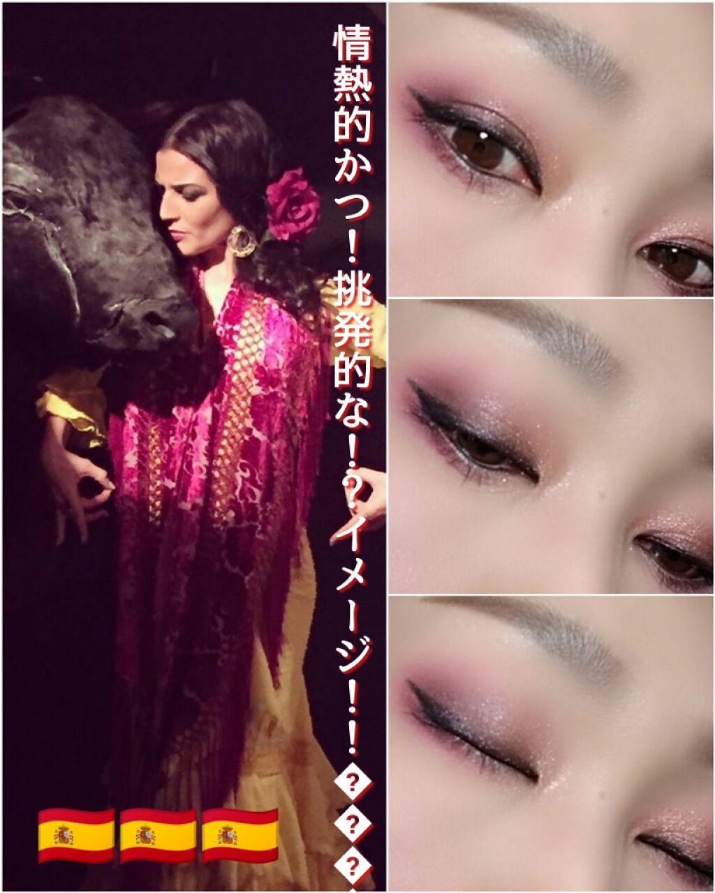 Obsessions Palette Ruby/Huda Beauty/アイシャドウパレットを使ったクチコミ(2枚目)