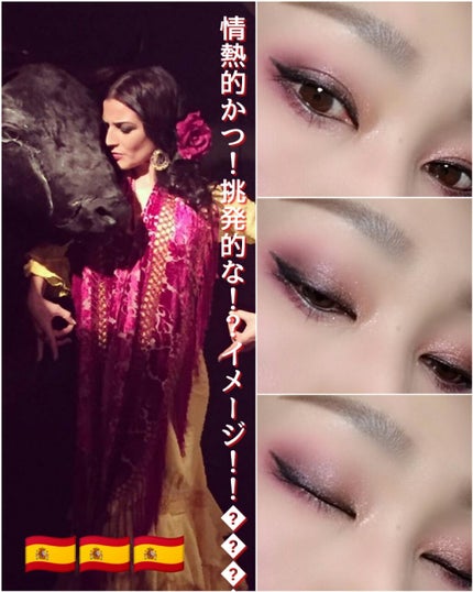 Obsessions Palette Ruby/Huda Beauty/アイシャドウパレットを使ったクチコミ(2枚目)