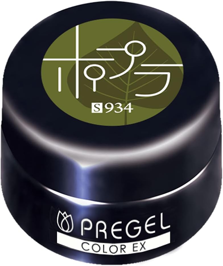 プリジェル カラーEX ポプラ