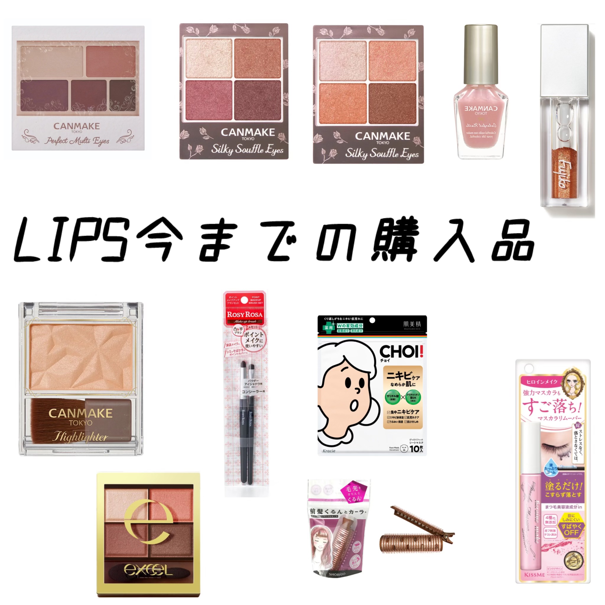 CHOI薬用マスク ニキビケア ［医薬部外品］/肌美精/シートマスク・パックを使ったクチコミ（1枚目）