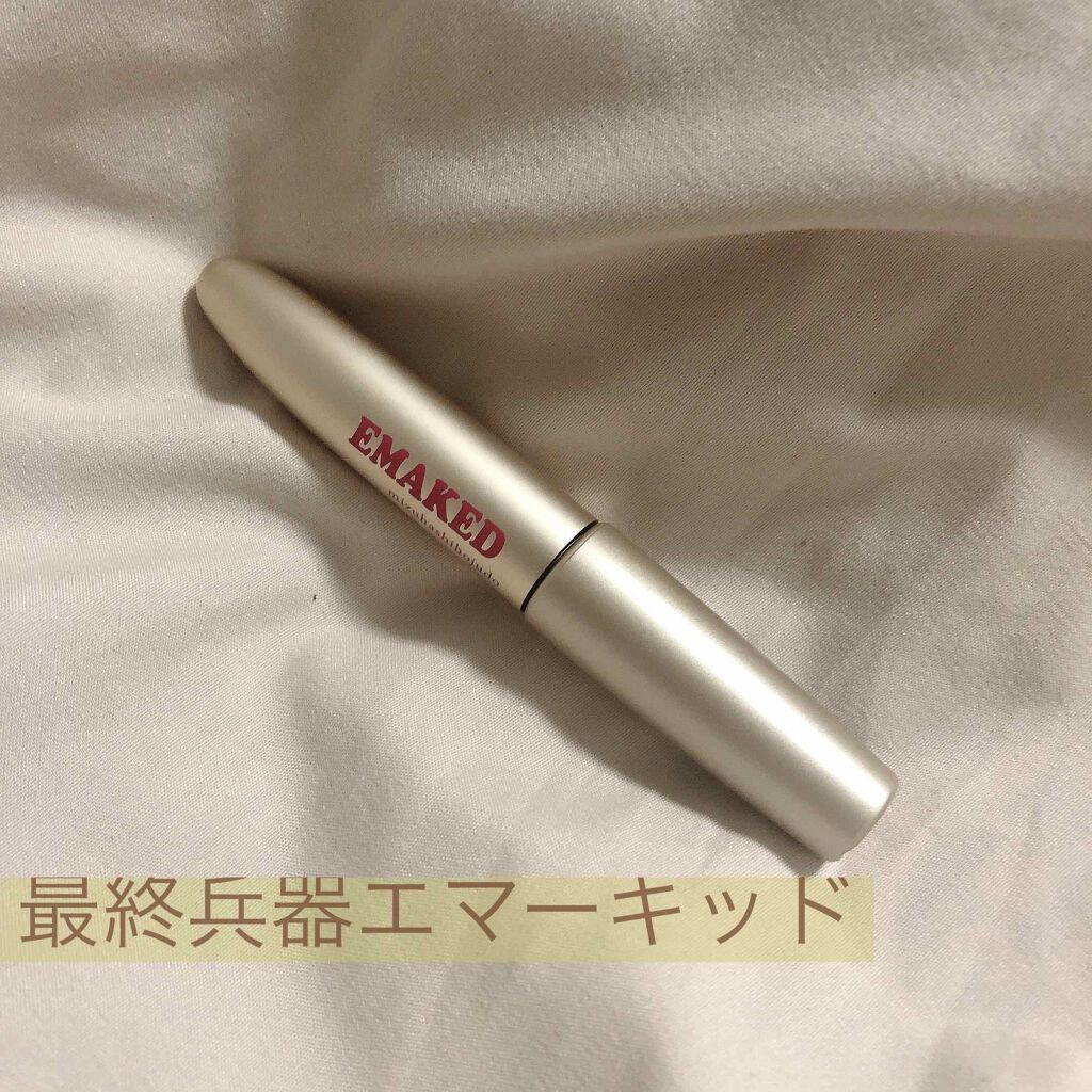EMAKED(エマーキット)/水橋保寿堂製薬/まつげ美容液を使ったクチコミ(1枚目)