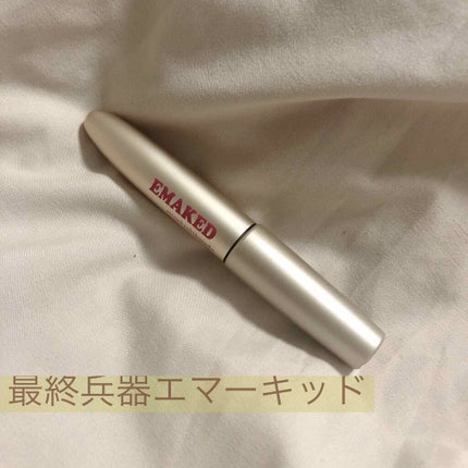 EMAKED(エマーキット)/水橋保寿堂製薬/まつげ美容液を使ったクチコミ(1枚目)