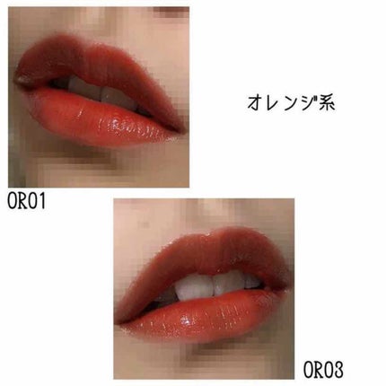 アピュー ウォーターライト ティント/A’pieu/リップティントを使ったクチコミ(4枚目)