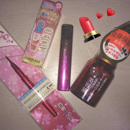 ウィンクグロウアイズ/キャンメイク/ジェル・クリームアイシャドウを使ったクチコミ(1枚目)