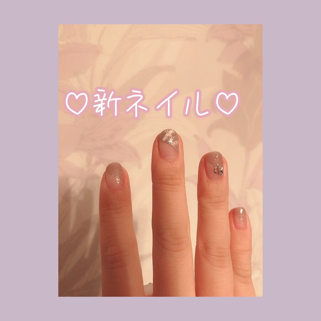 グローミスト C/RMK/ミスト状化粧水を使ったクチコミ（3枚目）