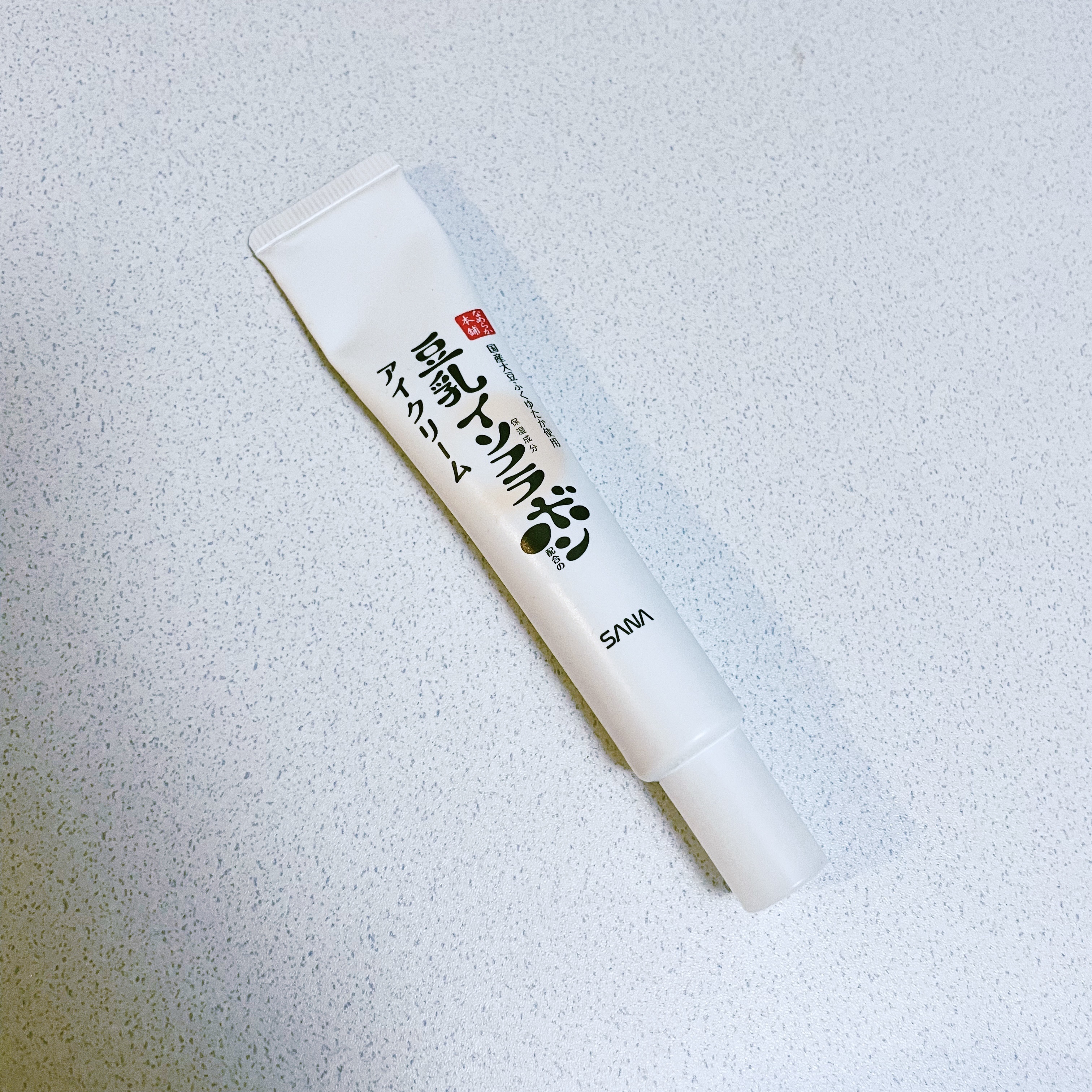 目元ふっくらクリーム NC/なめらか本舗/アイケア・アイクリームを使ったクチコミ（1枚目）