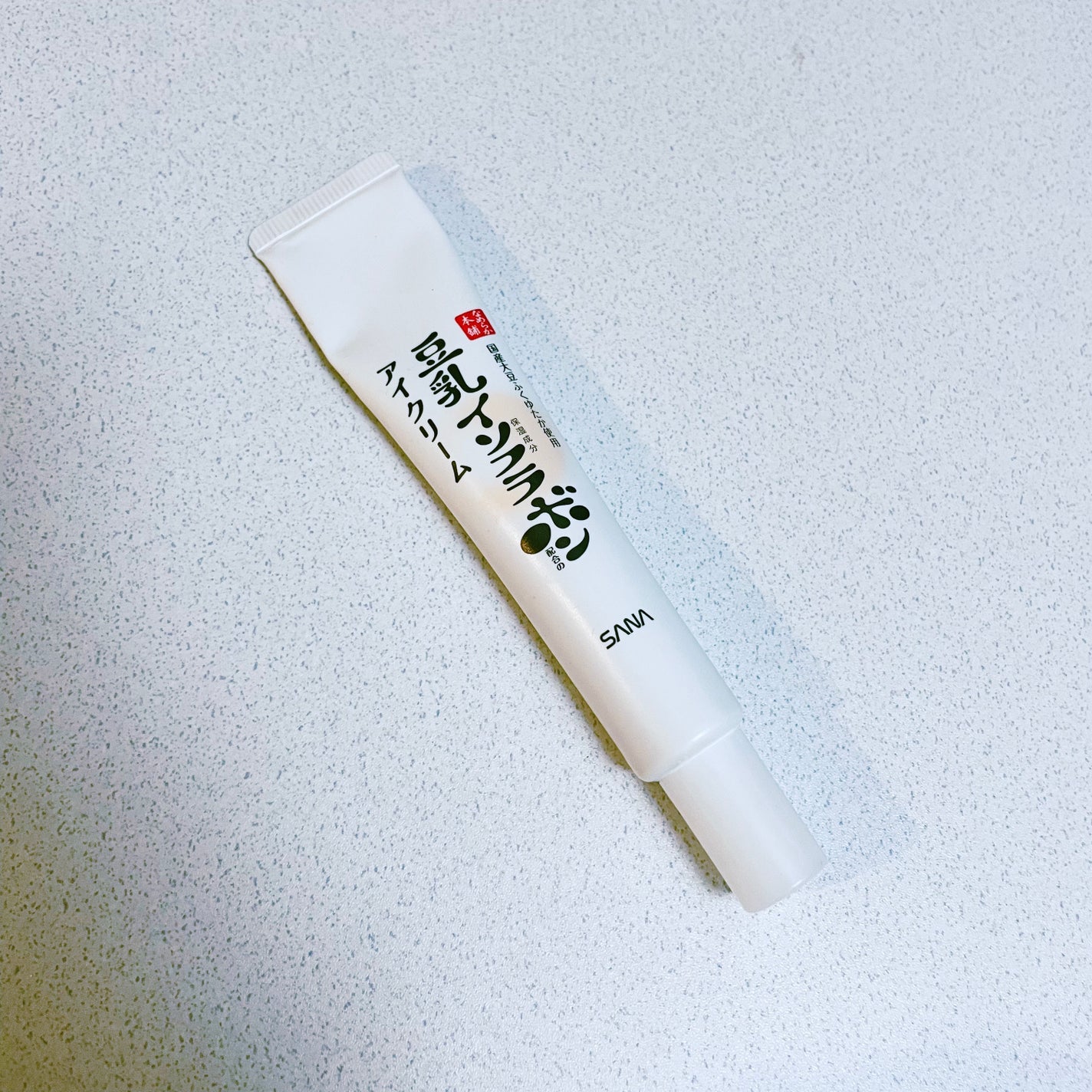 目元ふっくらクリーム NC/なめらか本舗/アイケア・アイクリームを使ったクチコミ(1枚目)