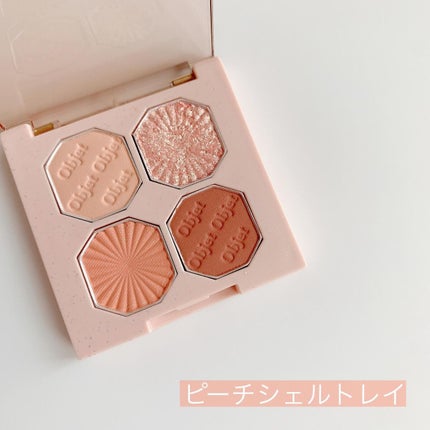 プレイカラーアイズ ミニオブジェ/ETUDE/アイシャドウパレットを使ったクチコミ(4枚目)