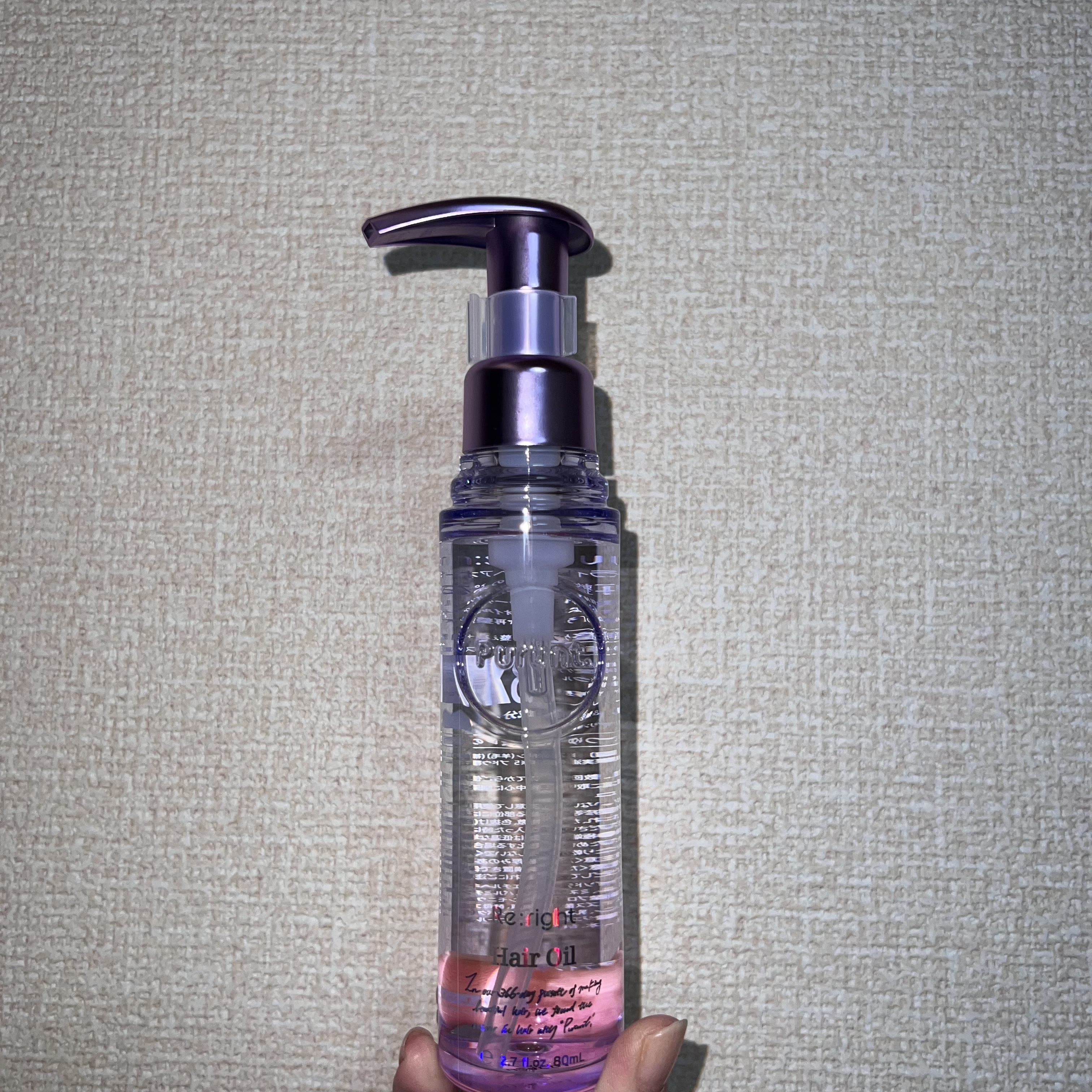 プルント リライト美容液ヘアオイル/Purunt./ヘアオイルを使ったクチコミ（3枚目）