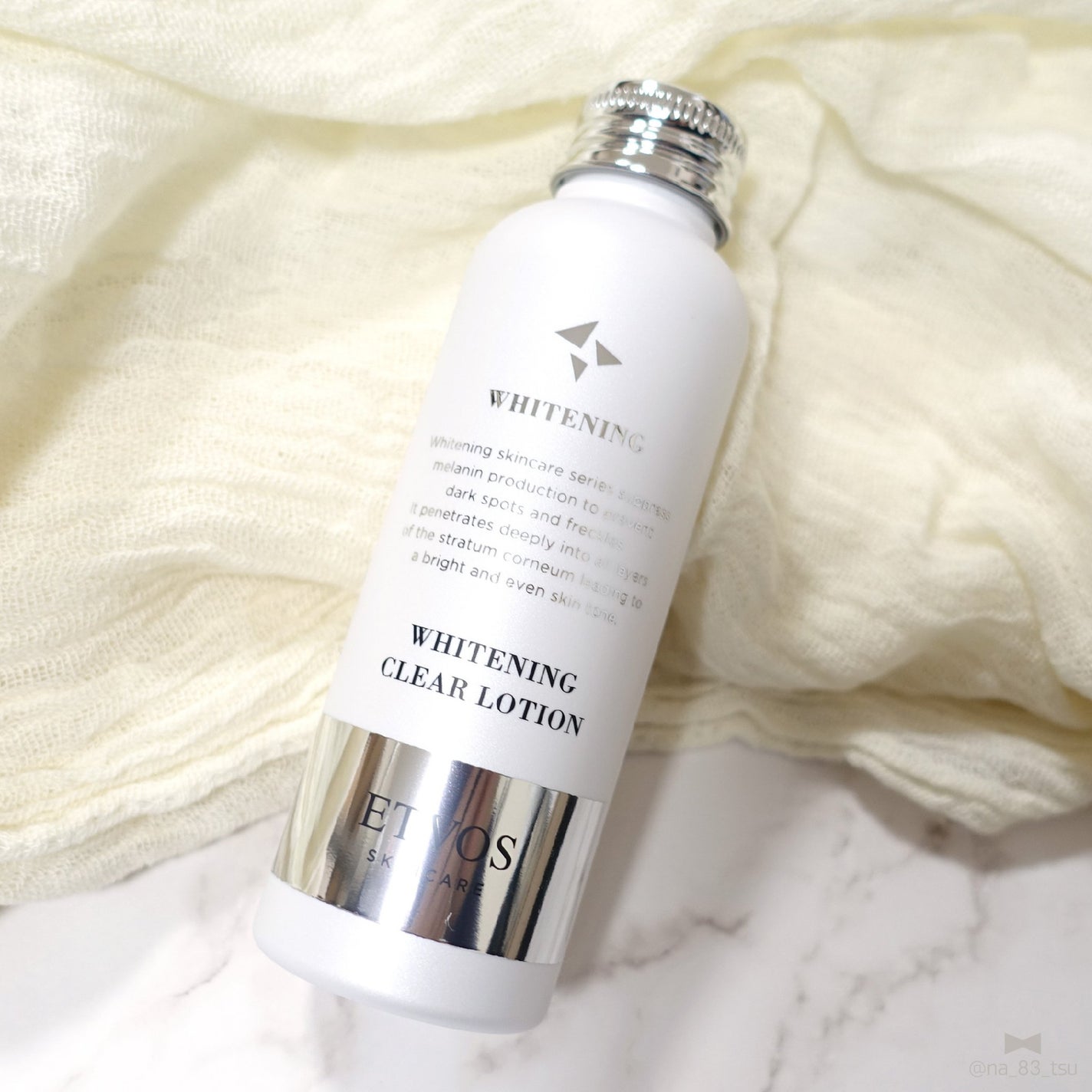 ホワイトニングクリアセラム/エトヴォス/美容液を使ったクチコミ(2枚目)