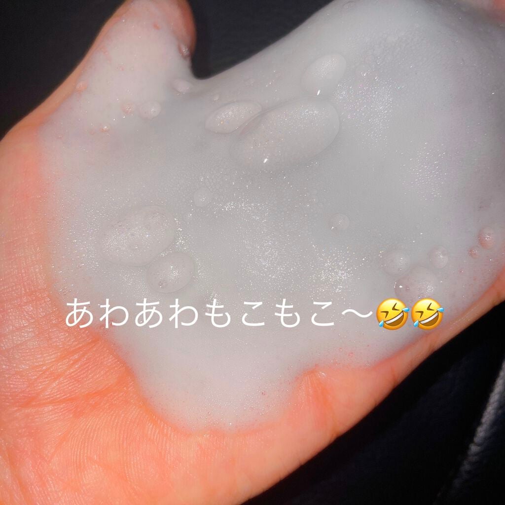 エイトザタラソ ユー CBD&リフレッシング クレンズ 美容液シャンプー/CBD&バランシング ダメージリペア 美容液ヘアトリートメント/エイトザタラソ/市販シャンプーを使ったクチコミ(2枚目)