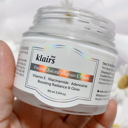 フレッシュリージュースドビタミンEマスク(90g)/Klairs/フェイスクリームを使ったクチコミ(3枚目)