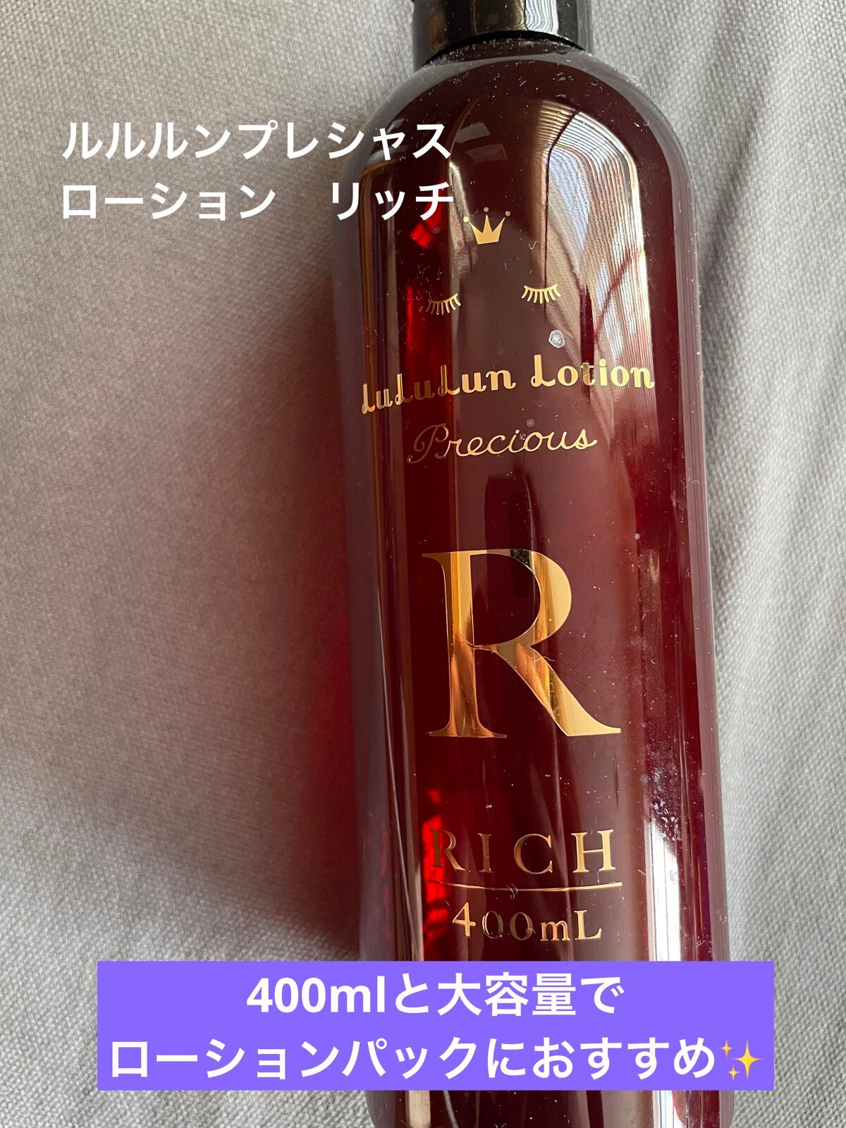 圧縮フェイスマスク/DAISO/シートマスク・パックを使ったクチコミ(2枚目)