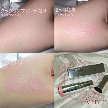 スティック グロウ/Dior/ジェル・クリームチークを使ったクチコミ(3枚目)