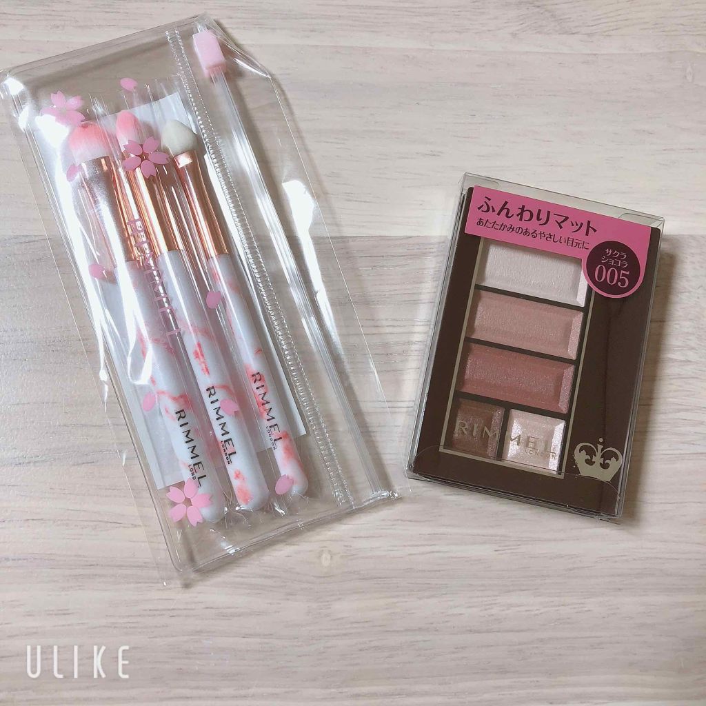 ショコラスウィート アイズ ソフトマット/リンメル ロンドン/アイシャドウパレットを使ったクチコミ（2枚目）