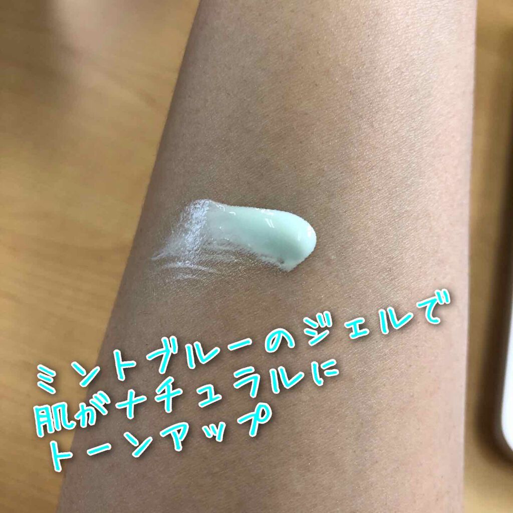 コパトーン キレイ魅せＵＶ　ほそみせ肌/コパトーン/日焼け止めジェルを使ったクチコミ（2枚目）