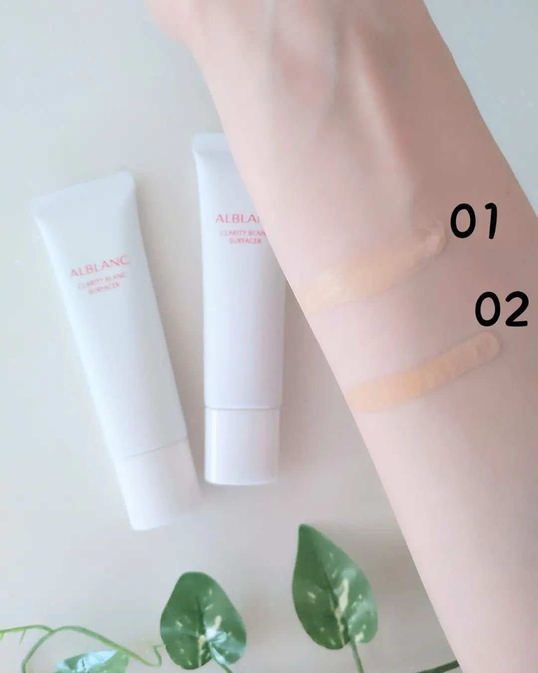 クラリティブラン サーフェイサー/ALBLANC/化粧下地を使ったクチコミ(7枚目)