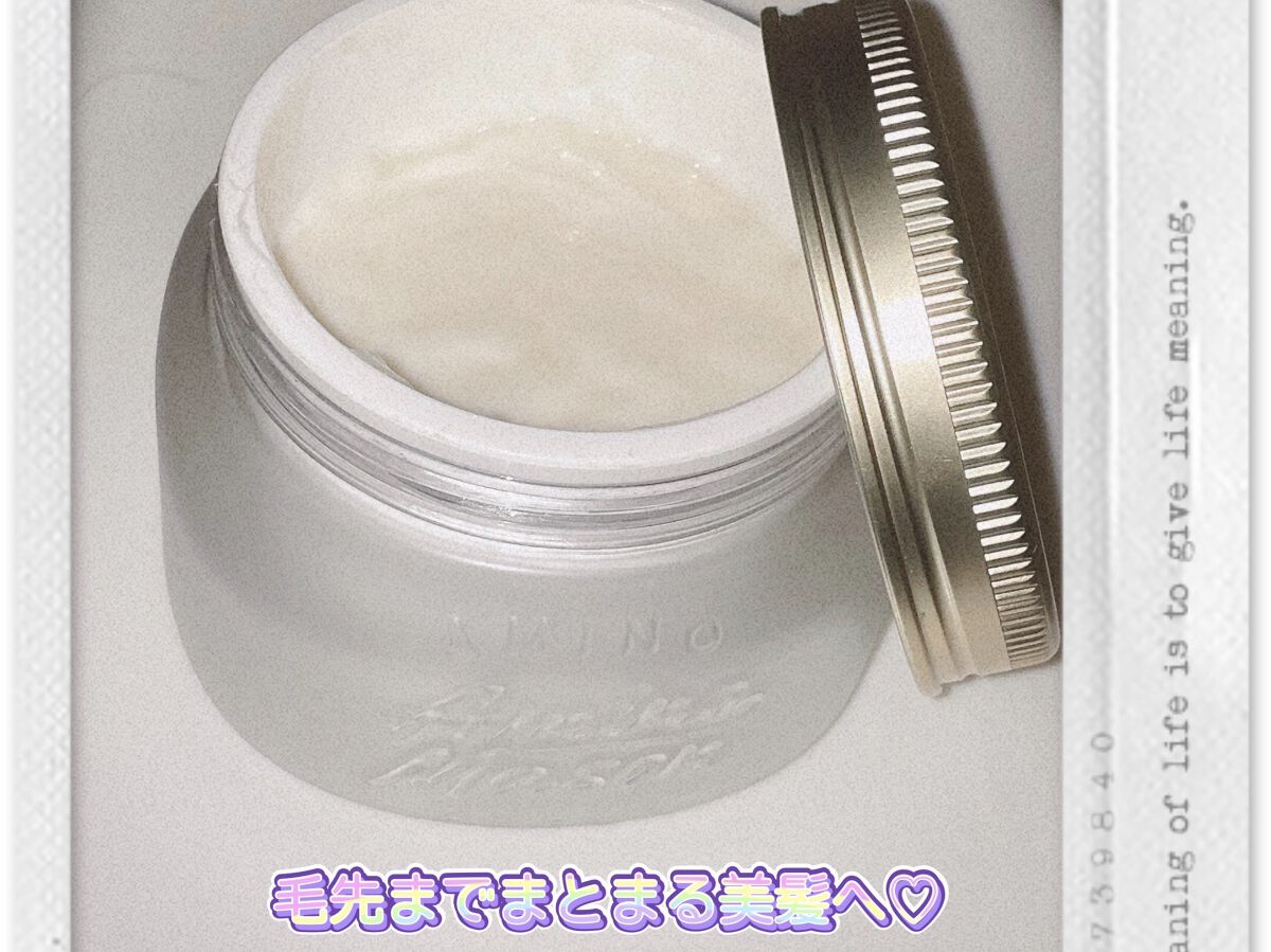 プレミアムモイスト クリームマスク/アミノメイソン/ヘアマスク・ヘアパックを使ったクチコミ（1枚目）