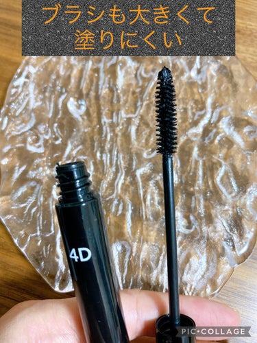 The style 4D MASCARA/MISSHA/マスカラを使ったクチコミ（3枚目）