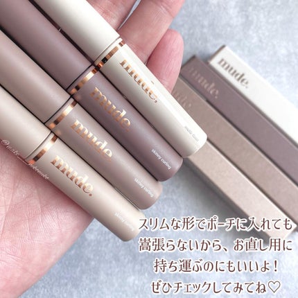 インスパイアマルチフィクサーマスカラ/mude/マスカラ下地を使ったクチコミ(6枚目)