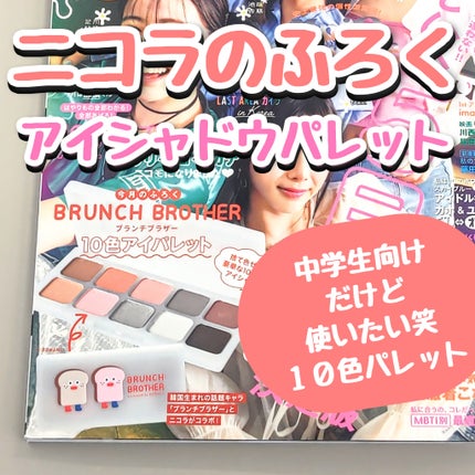 IMA 写真雑誌 26冊セット【美品】 好ま IMA 写真雑誌 26冊セット【美品】 好ま