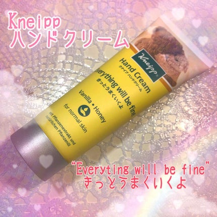 ハンドクリーム バニラ&ハニーの香り/クナイプ/ハンドクリームを使ったクチコミ(1枚目)