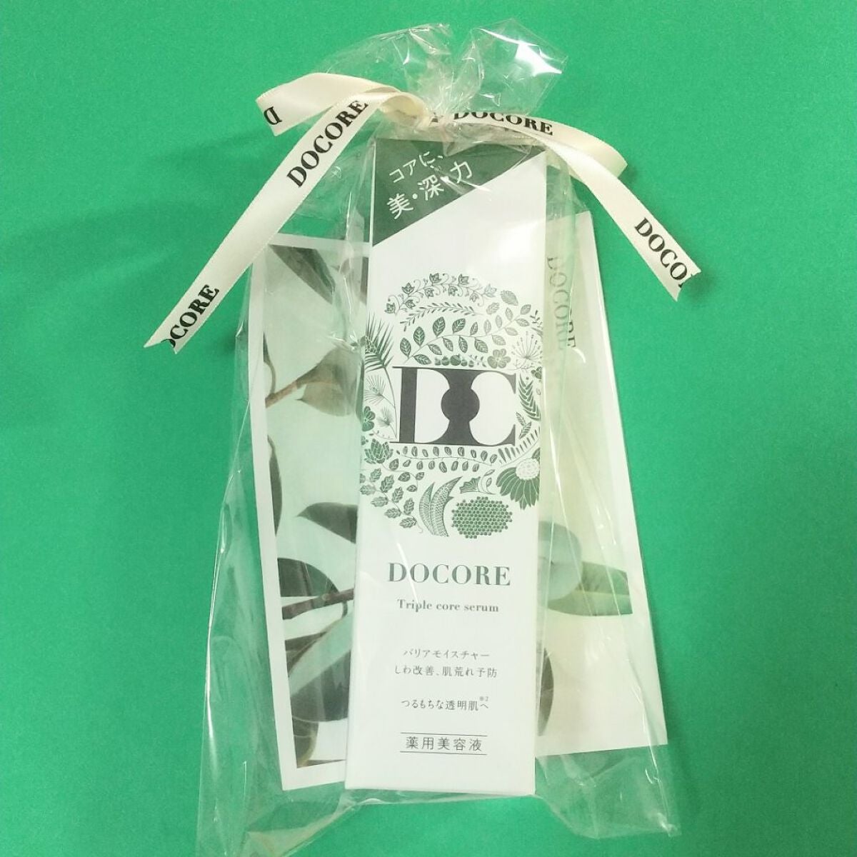 ドコア トリプルコアセラム/DOCORE/美容液を使ったクチコミ(6枚目)