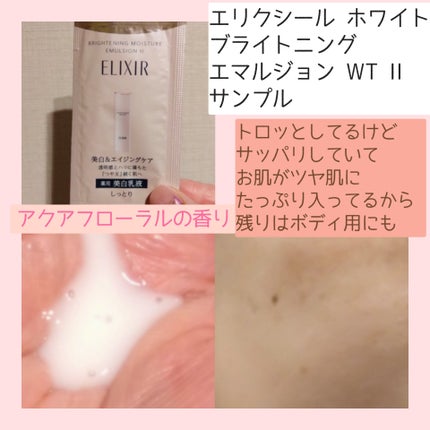 エッセンスイン クレンジングフォーム/d プログラム/洗顔フォームを使ったクチコミ(4枚目)