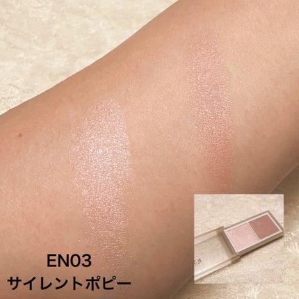 アイニュアンサー/excel/アイシャドウパレットを使ったクチコミ(5枚目)