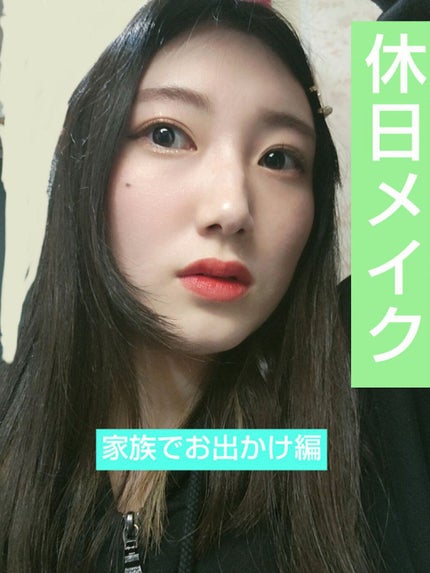 アイラッシュカーラー/SHISEIDO/ビューラーを使ったクチコミ(1枚目)