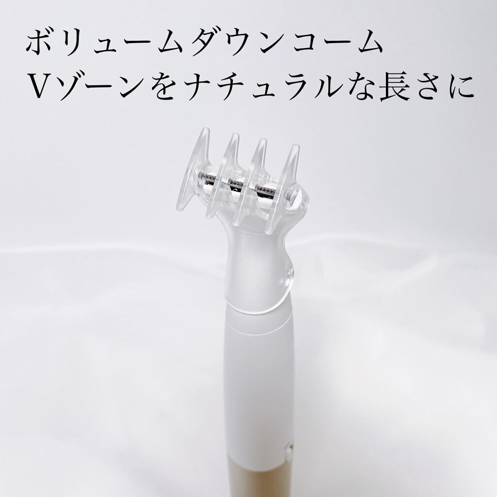 VIOフェリエ ES-WV61/Panasonic/シェーバーを使ったクチコミ（3枚目）