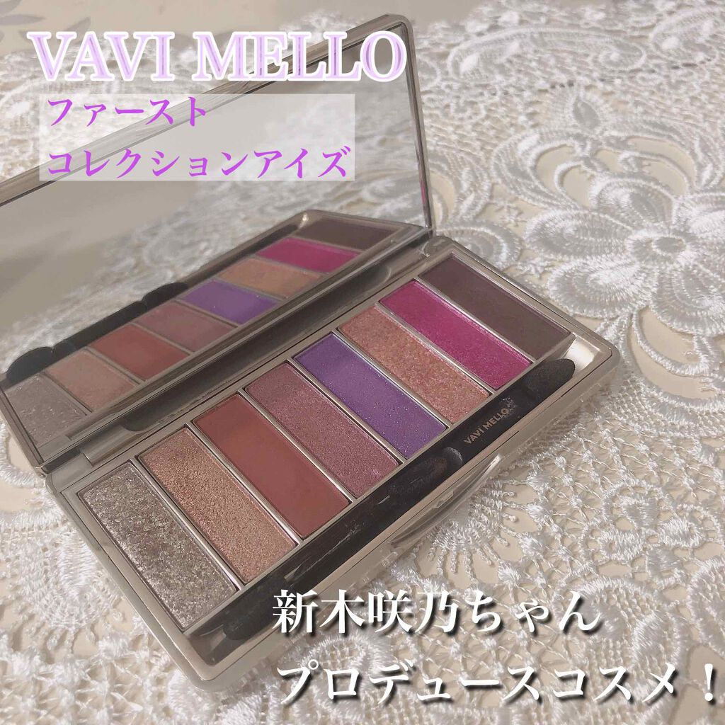 ファーストコレクションアイズ/VAVI MELLO/アイシャドウパレットを使ったクチコミ(1枚目)