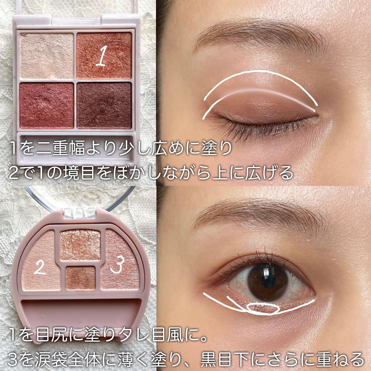 クイックラッシュカーラー/キャンメイク/マスカラ下地を使ったクチコミ(5枚目)