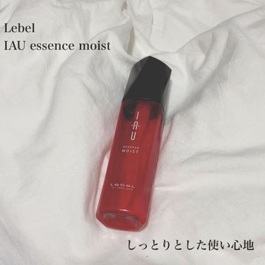 イオエッセンス モイスト/LebeL/ヘアミルクを使ったクチコミ（1枚目）