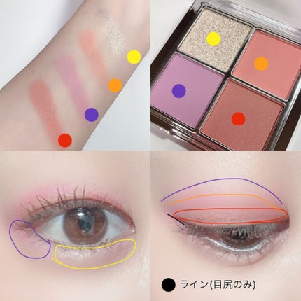 フィックス メイクアップ サクラ/CLARINS/ミスト状化粧水を使ったクチコミ(3枚目)