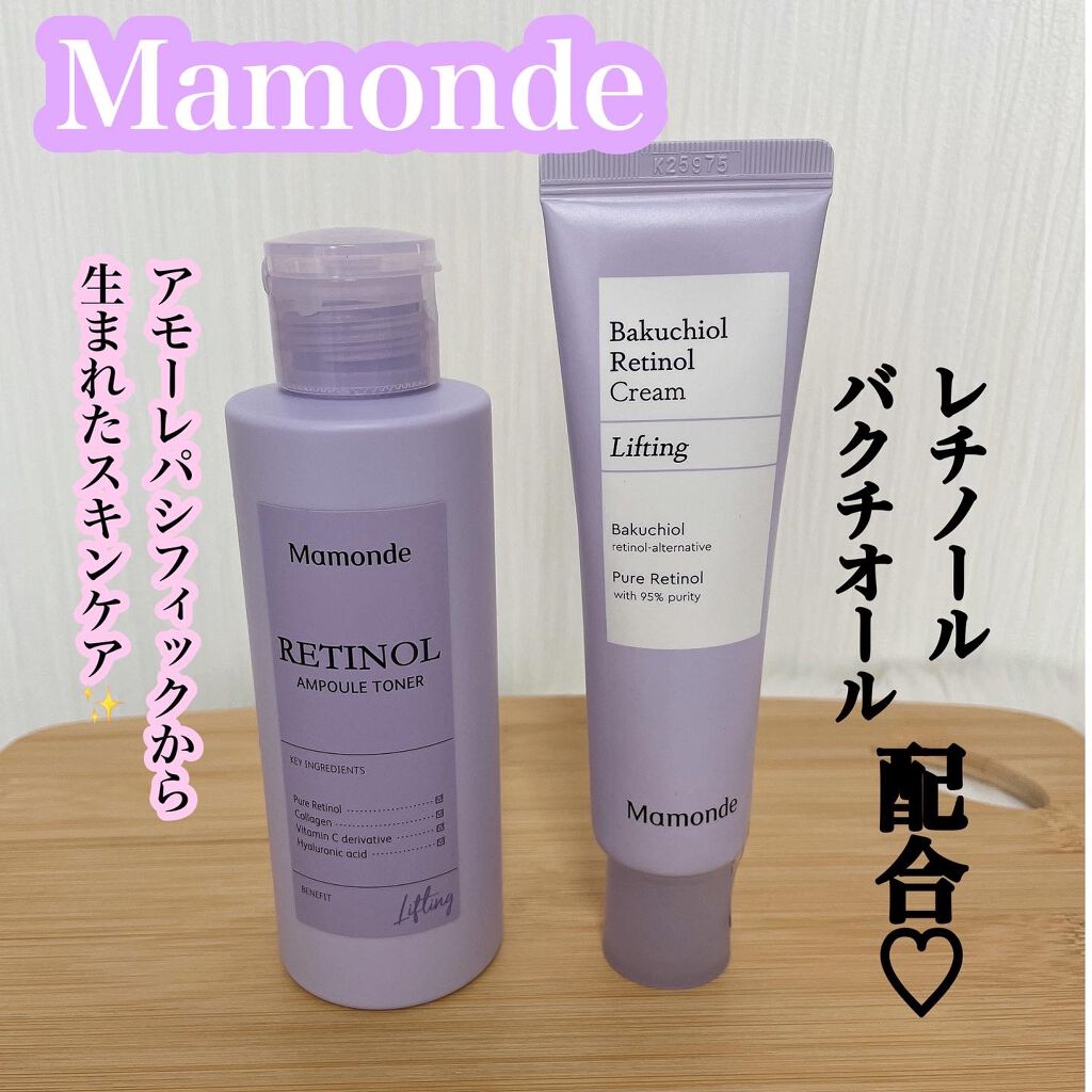 レチノールアンプルトナー/Mamonde/化粧水を使ったクチコミ(1枚目)