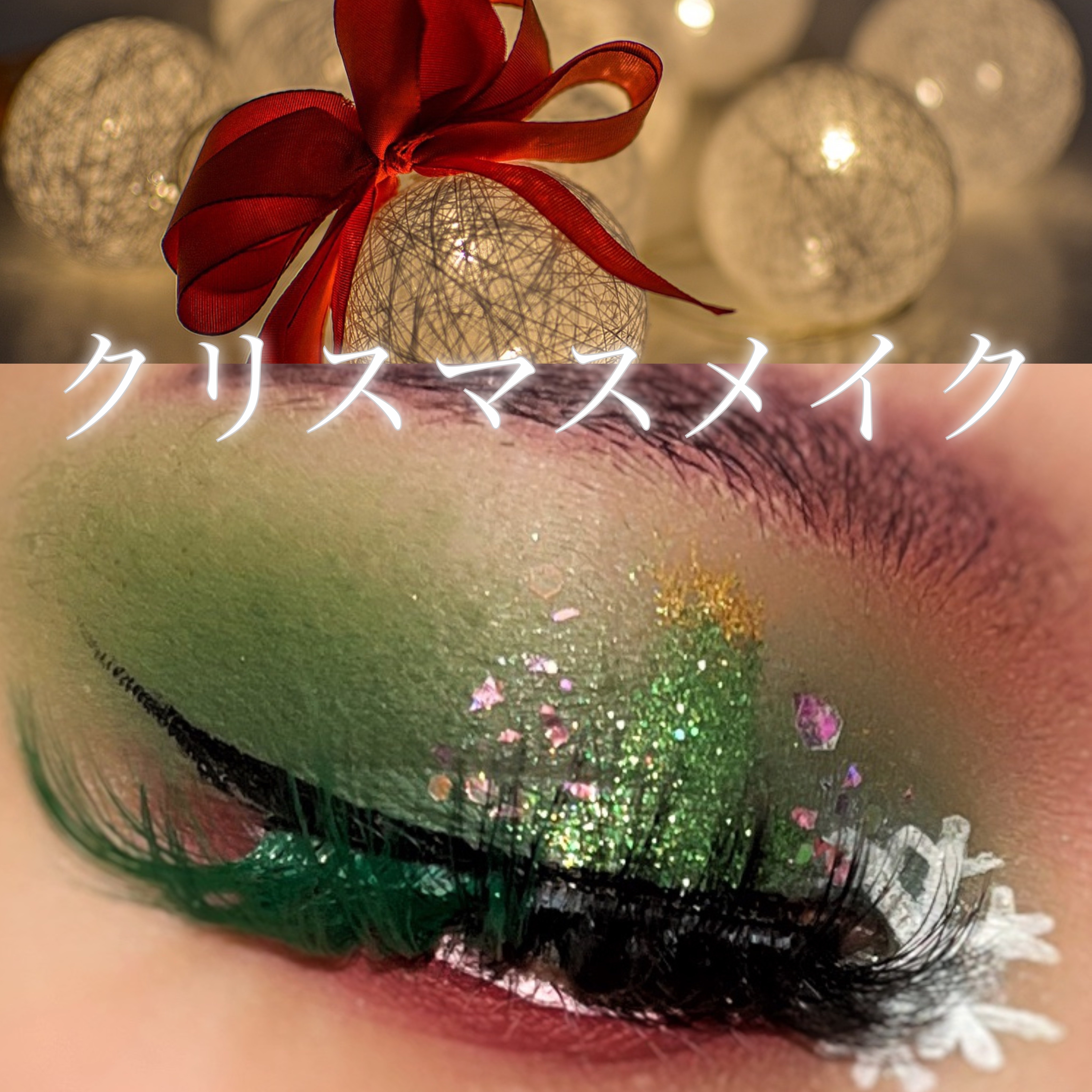 N’s COLLECTION 1day/N’s COLLECTION/ワンデー（１DAY）カラコンを使ったクチコミ（1枚目）