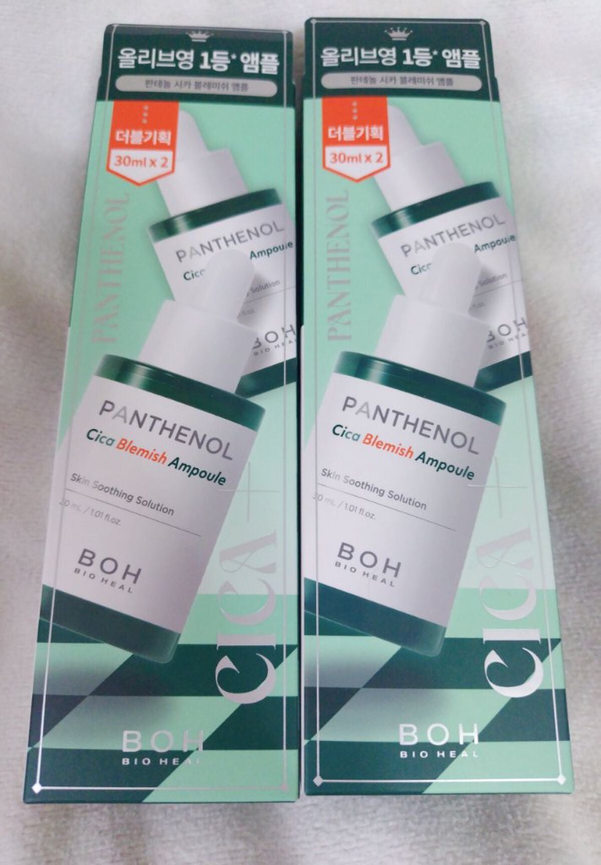 パンテノールシカブレミッシュアンプル/BIOHEAL BOH/美容液を使ったクチコミ(2枚目)