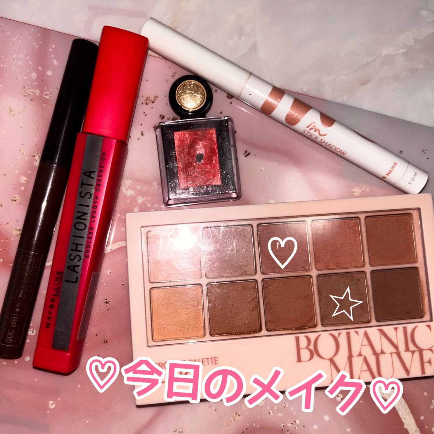 ラッシュニスタ N/MAYBELLINE NEW YORK/マスカラを使ったクチコミ(1枚目)