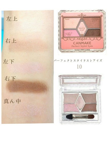 クリア ルーセントパウダー NB/excel/ルースパウダーを使ったクチコミ(4枚目)