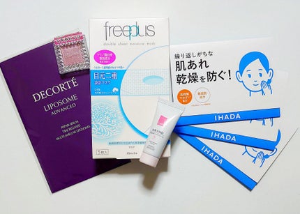 ブルーム ボックス/BLOOMBOX/その他を使ったクチコミ(2枚目)