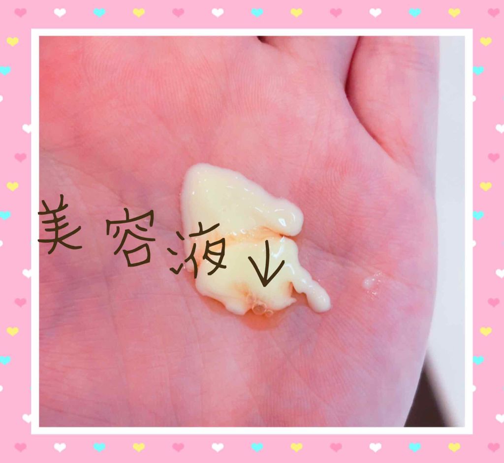 クラリファイング ローション 2/CLINIQUE/拭き取り化粧水を使ったクチコミ(2枚目)