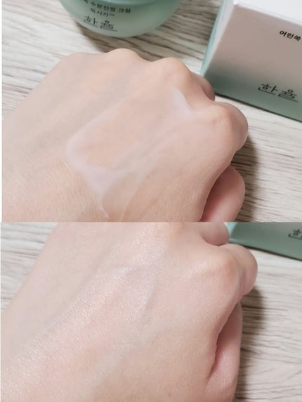 ãã¥ã¢ã¢ã«ããã·ã¢ ã«ãŒãã³ã°ãŠã©ãŒã¿ãŒã¯ãªãŒã /HANYUL(ãã³ãŠã«)/ãã§ã€ã¹ã¯ãªãŒã ã䜿ã£ãã¯ãã³ãïŒ4æç®ïŒ